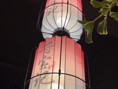 -寻宝记绍兴菜(状元店)