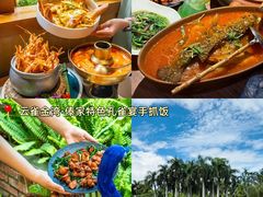 -西双版纳勐泐文化旅游区