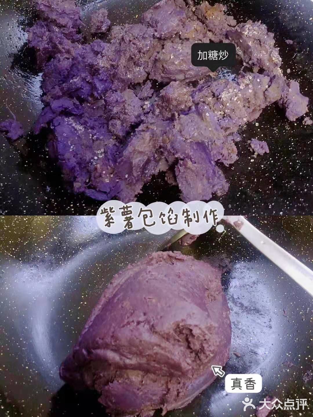 红米、紫米、黑米、藜麦等等
