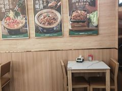 -华天延吉餐厅(西四总店)