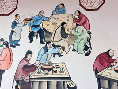 -郭嫂油茶(北门店)