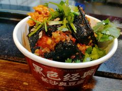 -黑色经典臭豆腐·湖南特产(太平街口店)