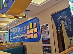 -海记品鸽·新疆菜(高铁站店)