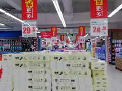 -家乐福(四元桥购物中心店)
