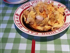 -永兴發香港茶餐厅(三坊七巷店)