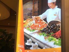 -888自助餐