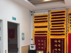 -瑞派中心宠物医院·CT·核磁·神经专科