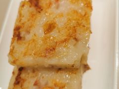 萝卜糕-蔡澜点心·粤菜(西单大悦城店)