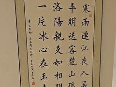 -海之声助听器(上海旗舰中心)