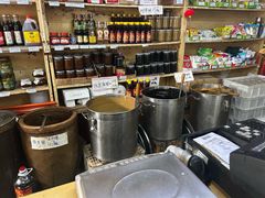 -赵府街副食店