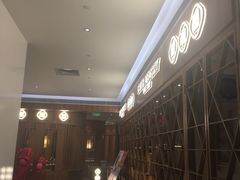-望湘园·湖南菜(宏伊店)