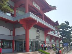 景点-刘公岛景区