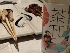 -真汐·寿喜烧放题自助(潍坊泰华店)