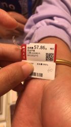 -周大生CHOW TAI SENG(成山路巴黎春天店)