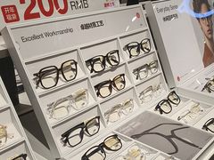 -LOHO眼镜(北京朝北大悦城店)