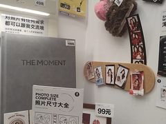 -海马体照相馆(万菱汇店)