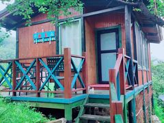 -北京水岸山吧度假村(雁栖镇店)