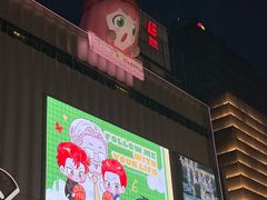 -南京路步行街