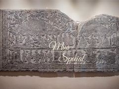 -徐州汉画像石艺术馆