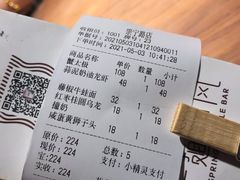 -十面春风·江南面馆(崇宁路店)
