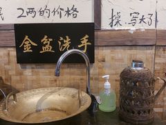 -西毒欧阳峰(巴南万达广场店)