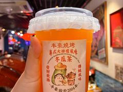 -丰豪烧烤·粤式大排档(学府店)