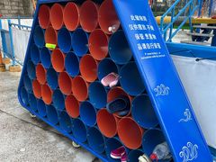 -重庆海昌加勒比海水世界