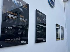 -XPEL旗舰店·汽车贴膜·隐形车衣·改色贴膜