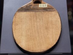 -上海体育博物馆