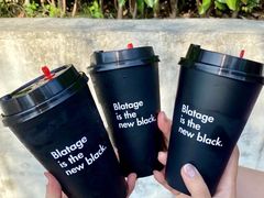 -BLATAGE COFFEE