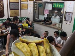 -清真蒋有记(老门东店)