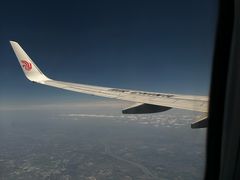 -黄山屯溪国际机场