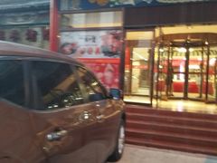 门面-三六三杭州菜(水上总店)