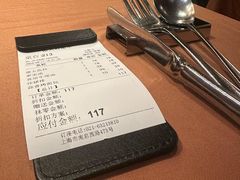 -德大西餐社