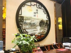 -顺德渔村·岭南一号