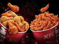 -肯德基(珠峰店)