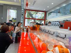 -喧闹·东方大气茶(鹅岭二厂店)