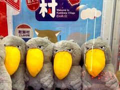 -LLJ夹机占(正佳广场店)