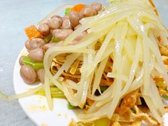 老陕大拌菜-大嘻咹biangbiang面(历史博物馆店)