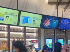 -英皇电影城(平安金融中心IMAX激光店)