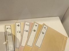 -蒋氏故居