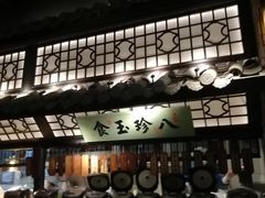 -绿茶餐厅(朝阳大悦城店)