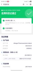 -智美品质医美
