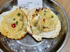 -宝记烧烤·碳锅羊肉·羊蝎子火锅·夜食社(文体路创始店)