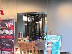 -海鲨湾海鲜会馆(百家湖1912店)