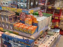 -好特卖HotMaxx(杭州滨江宝龙城店)