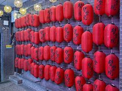 -劈柴院