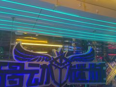 -移动谜城·大笨象密室逃脱(五棵松店)