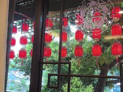 -钦善斋(武侯祠店)