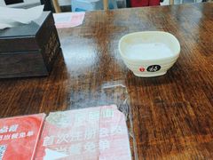 -忆碗面(华新街店)